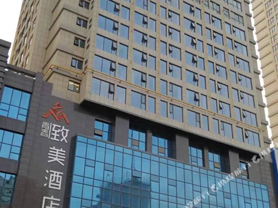 Weinan youth beauty hotel in Weinan, People's Republic of China