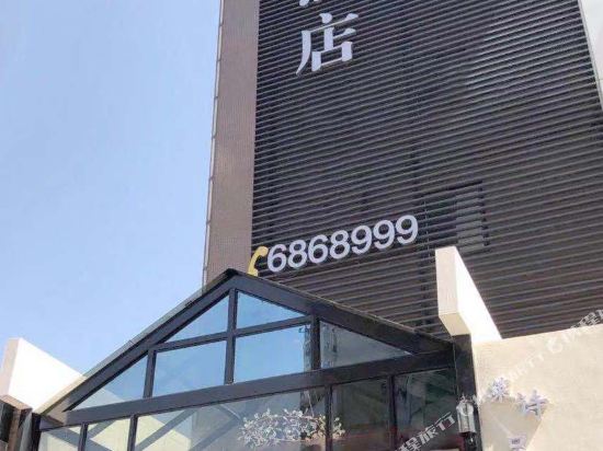NiceHotel in Panzhihua, People's Republic of China