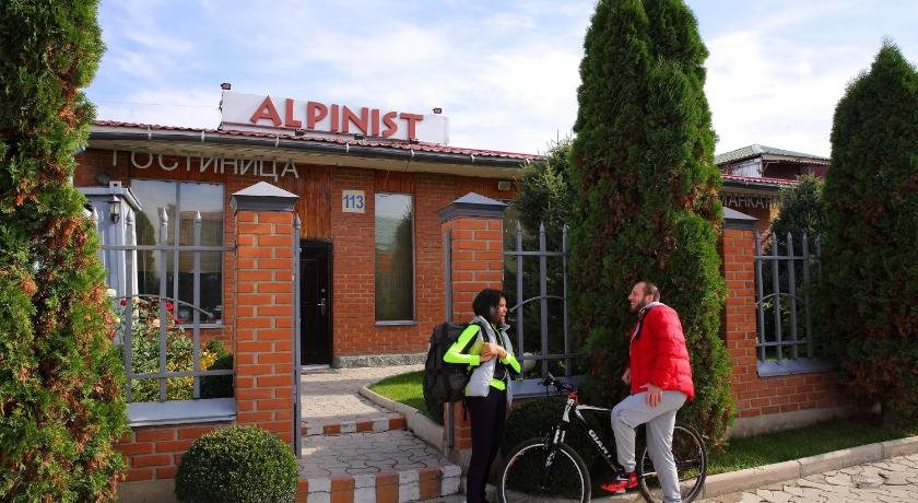 Alpinist Hotel pet-friendly hotel Bishkek