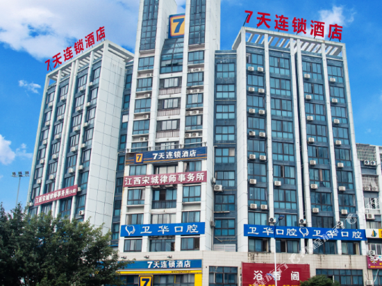 7 Days Inn — hotel in Ganzhou
