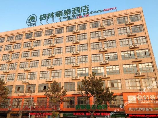 Green Haotai Hotel — hotel in Fengqiu Chengguanzhen