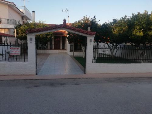 Sunhouse Vrachati — hotel in Vrakhati