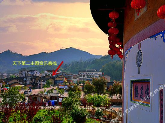 Many Stories Theme Inn - last minute hotel in Nanjing