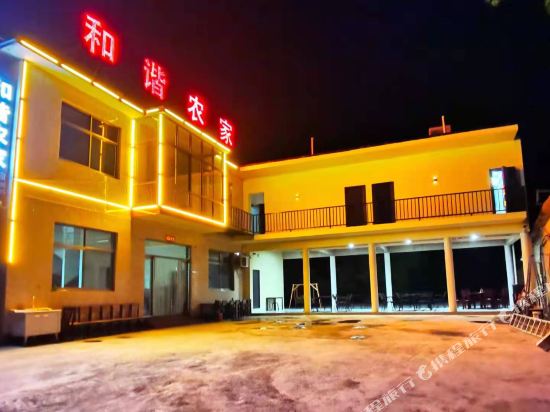 harmonious farmyard in Wu’an in Wu'an, People's Republic of China