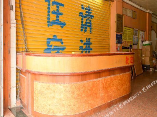 Guigang Sina Hotel in Guigang, People's Republic of China