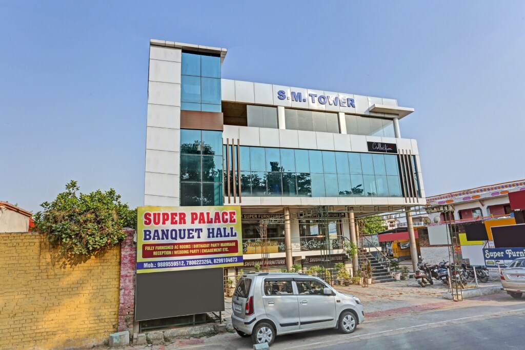 Collection O Hotel Holidays Inn and Banquet in Lucknow, India