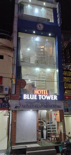 Blue tower suites - last minute hotel in Ujjain