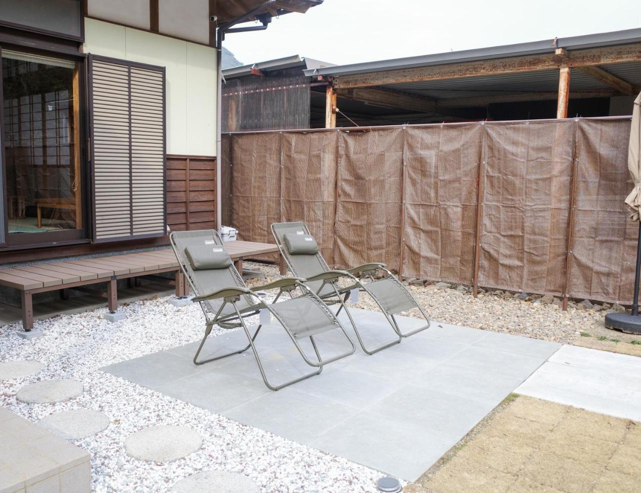 くつろ郷kutsuro Go — Unknown City — photo 3