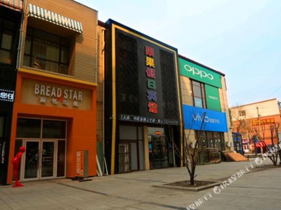 Guoguohotel - carbon neutral hotel in Changchun