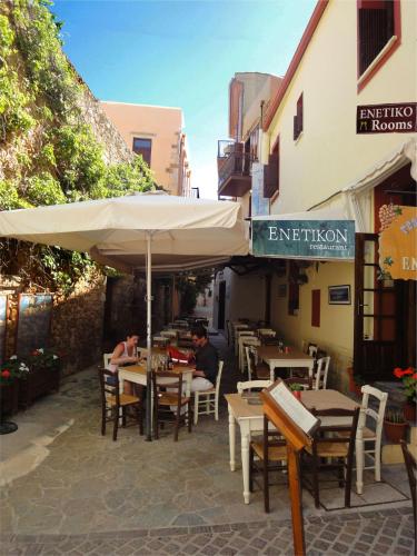 Enetiko Rooms — Chania — photo 3