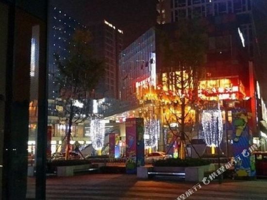Ikea 7 1 Hotel - last minute hotel in Chengdu