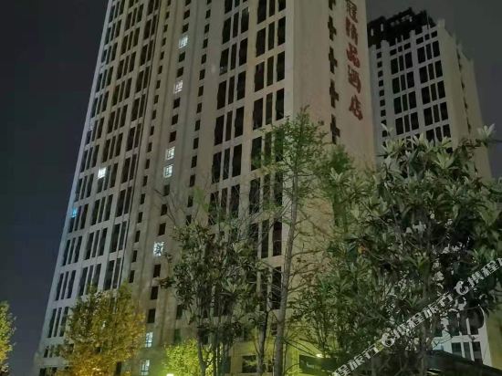 Aimei Ye chain MINXIU Zhoukou Tianming City store in Zhoukou, People's Republic of China