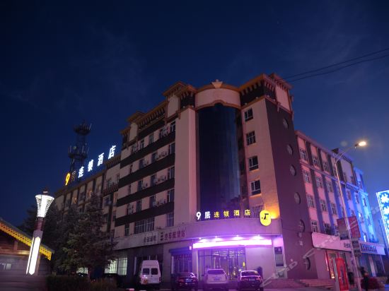 9 Ju Chain Hotel in Yakeshi, People's Republic of China