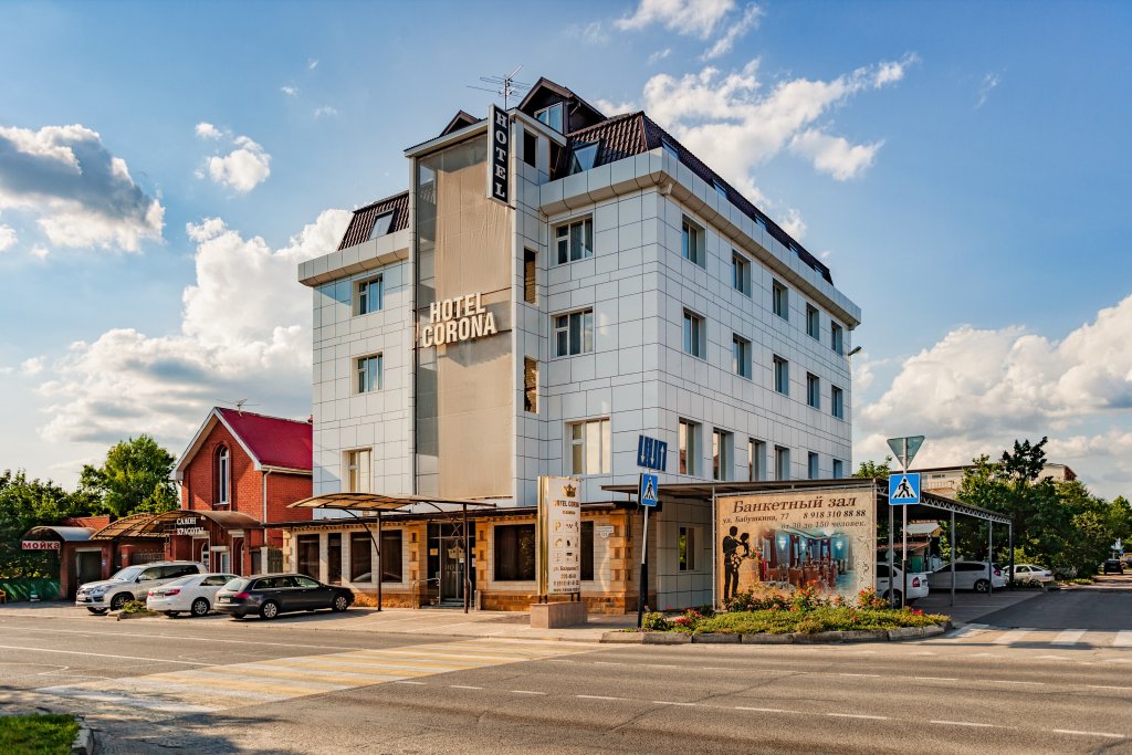 Korona - carbon neutral hotel in Krasnodar