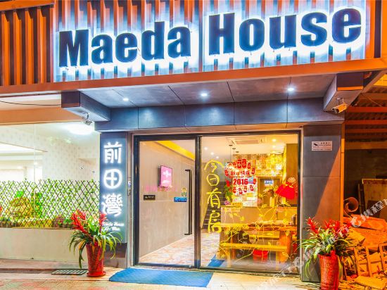 Qiantianwan Inn - last minute hotel in Xiamen