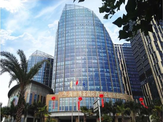 Haisi Boya International Hotel Conference Center in Quanzhou, People's Republic of China