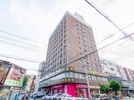 GreenTree Inn Liaoning Jinzhou Railway Station Express Hotel — hotel in Jinzhou