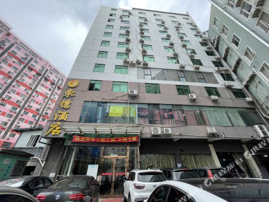 Langman Bali Hotel - last minute hotel in Nanning