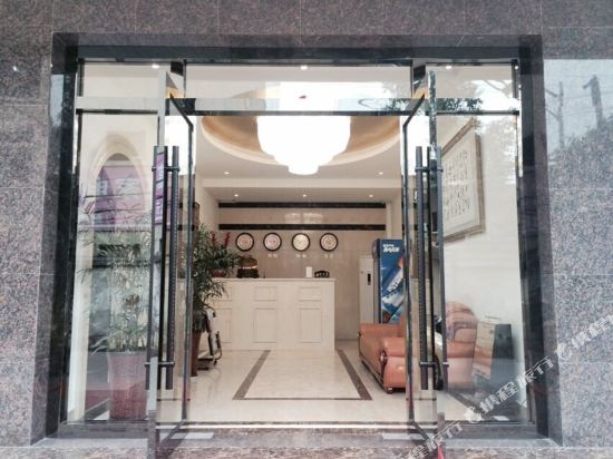 Liuming Business Hotel in Linqiong, People's Republic of China