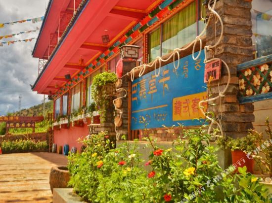 The Ba Jia Manor in Yanjing, People's Republic of China