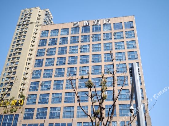Starway Hotel in Ningbo, People's Republic of China