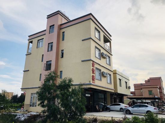 TaiShan JinYueLou Hotel in Taishan, People's Republic of China