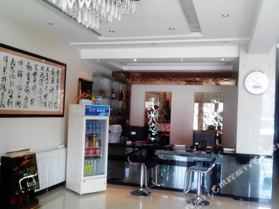 Hailar Longteng Hotel - last minute hotel in Unknown City