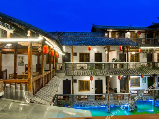 Yixiu Courtyard Hotel in Jinping, People's Republic of China