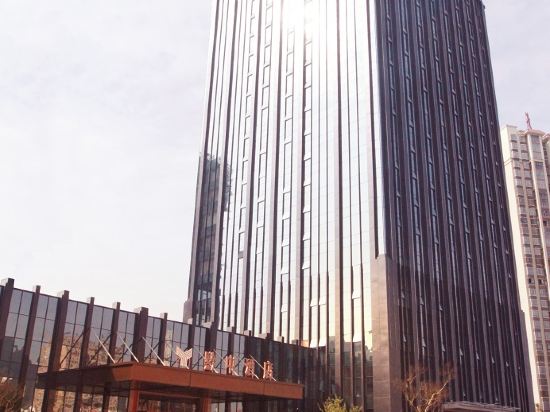 Qianzhong Hotel in Tongren, People's Republic of China