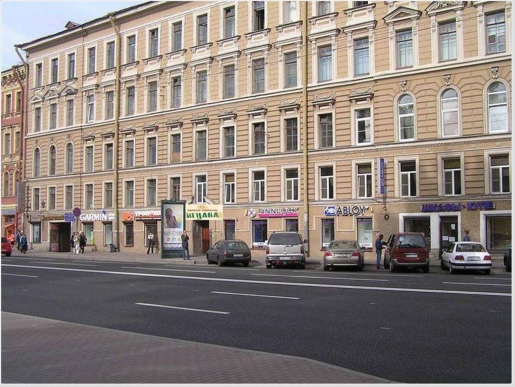 Iguana - last minute hotel in Saint Petersburg
