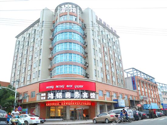 Yjinn - carbon neutral hotel in Ningbo