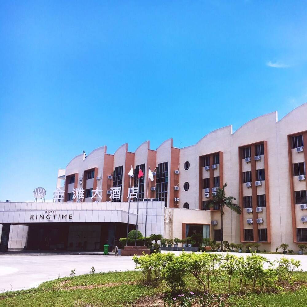 Kingtime Hotel - carbon neutral hotel in Beihai