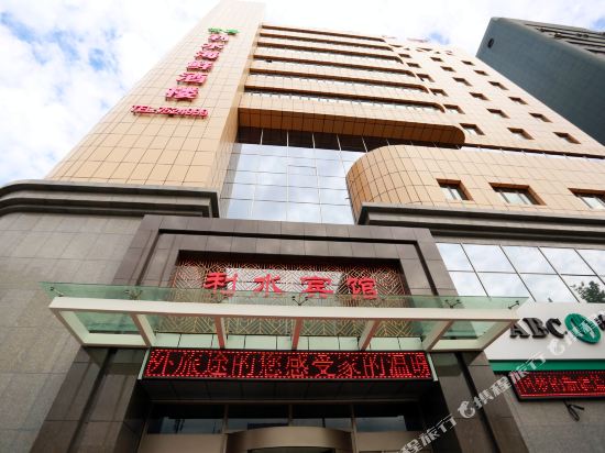 Lsbg - last minute hotel in Urumqi