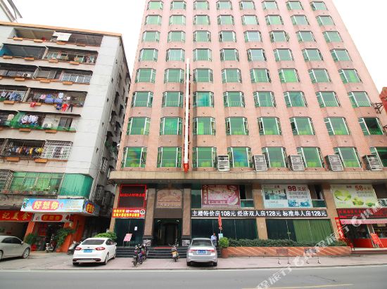 Dongnan Hotel - last minute hotel in Zhaoqing