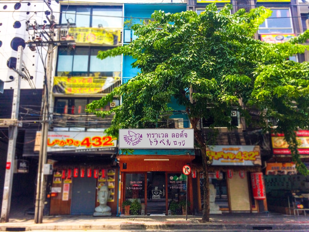 Travel Lodge Suriwongse Adult only