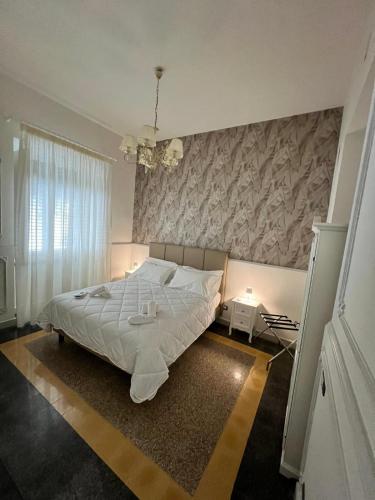 Aragona House — 4-Star Luxury Hotel in Palermo, Italy
