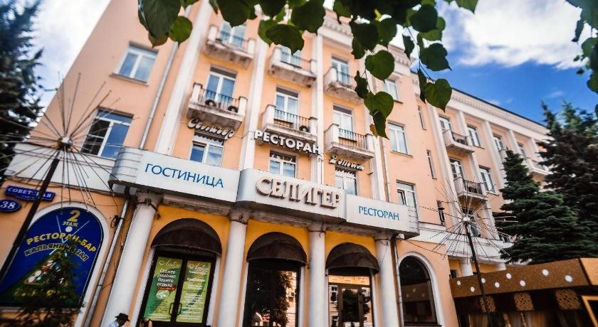 Seliger Hotel in Tver, Russia