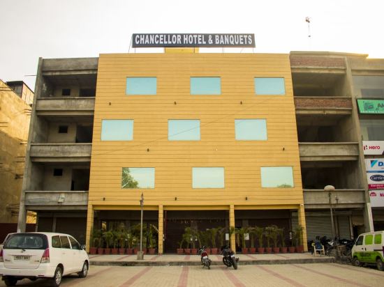 Hotel Chancellor in Jalandhar, India