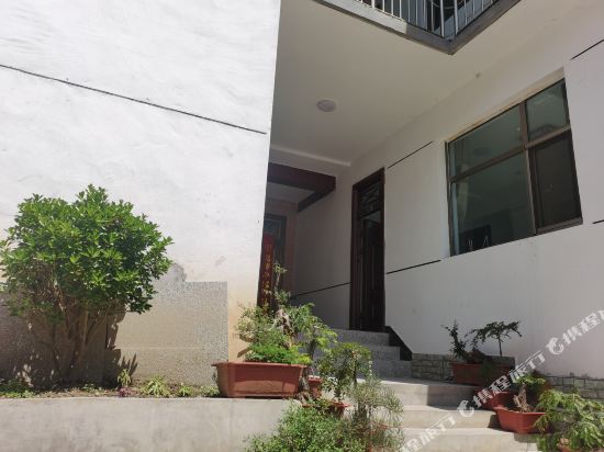 Field Inn in Tianshui, People's Republic of China