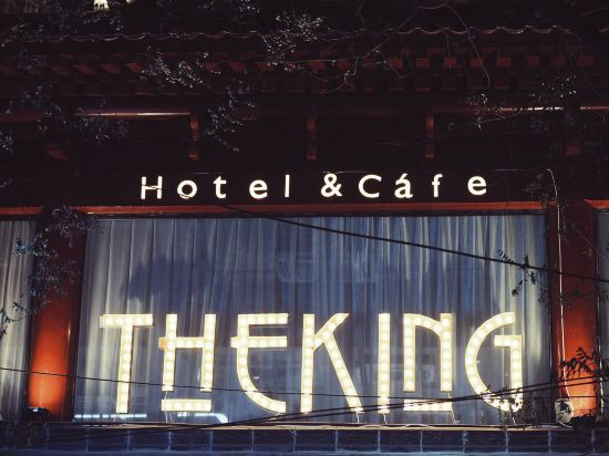 The King Hotel in Xi'an, People's Republic of China