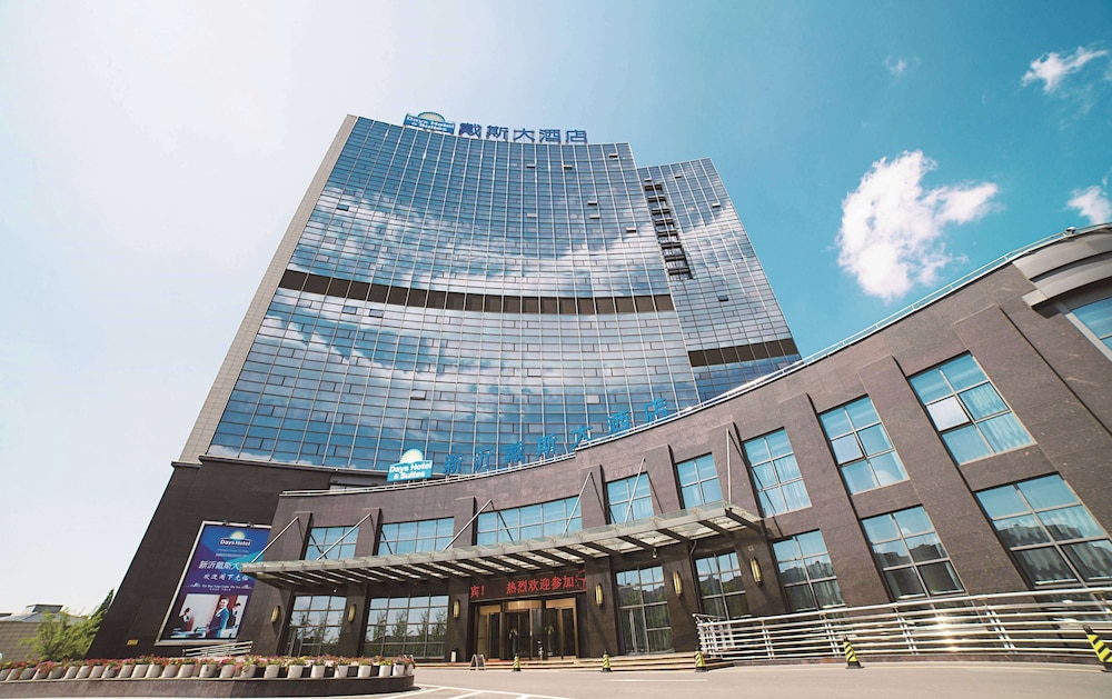 Days Hotel & Suites by Wyndham Jiangsu Xinyi in Xinyi, People's Republic of China