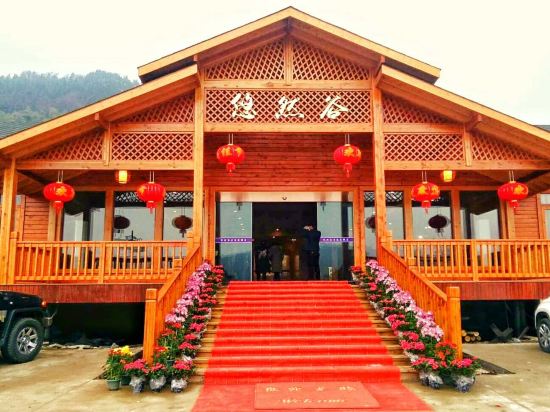 Yourangu Ecology Holiday Hotel in Jingyang, People's Republic of China