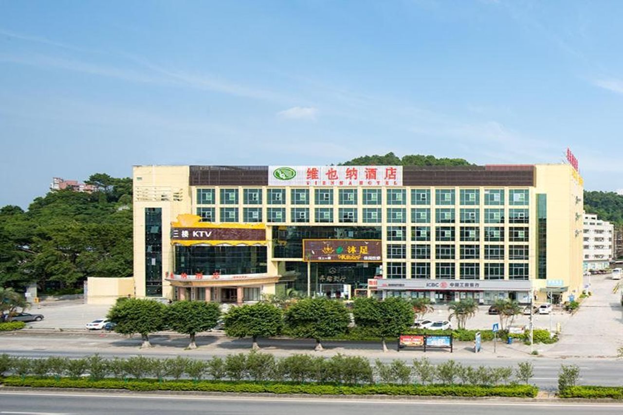 Vienna Hotel — hotel in Huizhou