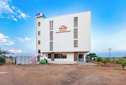 Hotel Saheb in Kolhapur, India