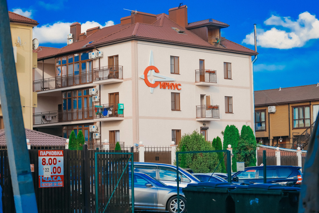 Sirius Hotel in Divnomorskoye, Russia