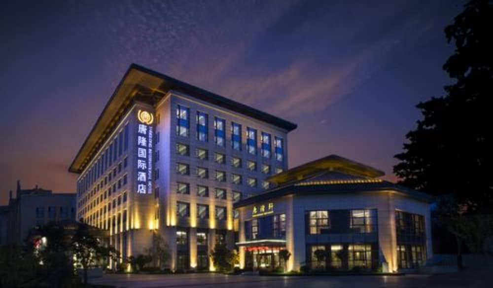 Tanglong International Hotel — 4-Star Luxury Hotel in Xi'an, People's Republic of China