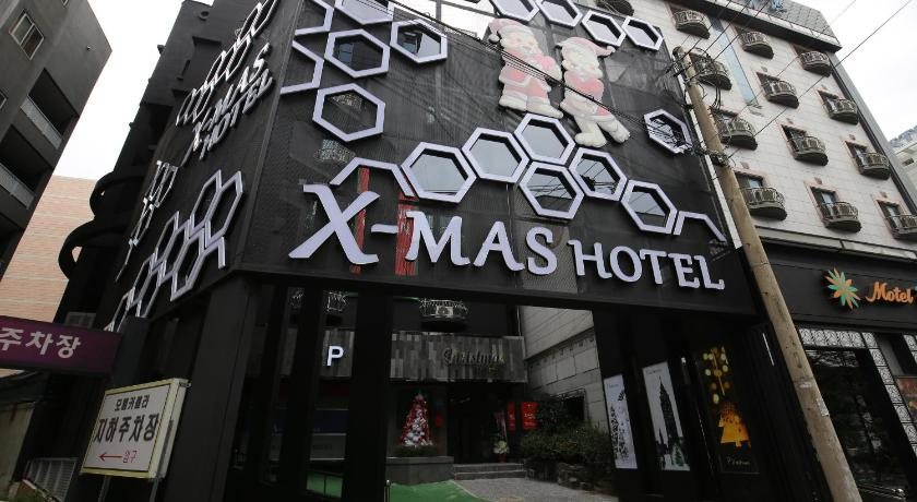 X Mas Hotel - last minute hotel in Daejeon