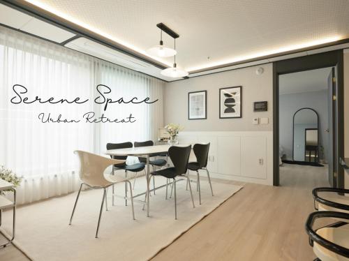 Serene Space Seoul - last minute hotel in Seoul