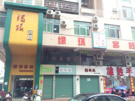 Lvhuan Inn in Yingcheng, People's Republic of China