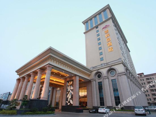 Biforyo Hotel in Puning, People's Republic of China